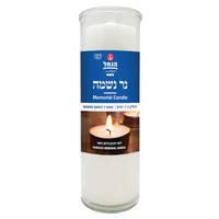 נר נשמה שבועי בזכוכית הנמל יחידה