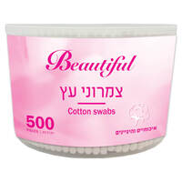 צמרוני אזניים עץ הנמל 500 יחידות