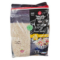 גריסי פנינה הנמל 1.2 קילו