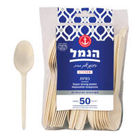 כפיות חד פעמיות עבות בצבע קרם הנמל 50 יחידות