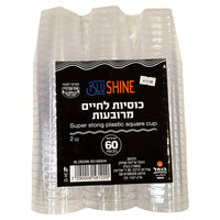 כוסיות לחיים מרובעות בלו שיין 60 יחידות