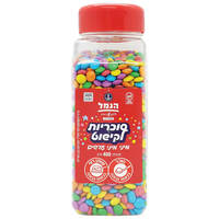 עדשים מיני הנמל 400 גרם