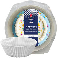 נייר אפיה לתבנית 26 ס