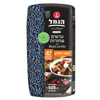 עדשים שחורות הנמל 500 גרם