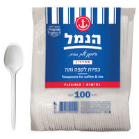 כפיות חד פעמיות גמישות לתה ולקפה הנמל 100 יחידות