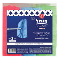 מטליות מיקרופייבר לניקוי הרצפה 50 * 80 ס