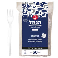 מזלגות חד פעמיים שקוף הנמל 50 יחידות