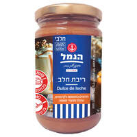 ריבת חלב חלבית הנמל 340 גרם
