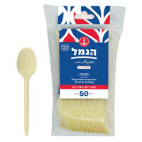 כפיות חד פעמיות קרם הנמל 50 יחידות