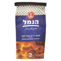 פחם דרום אמריקאי הנמל 2 קילו
