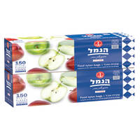 שקיות אוכל 18 * 25 ס