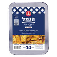 תבנית אלומיניום מרובעת + מכסה הנמל 10 יחידות