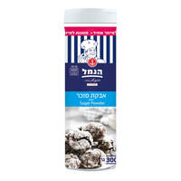 אבקת סוכר במיכל פיזור הנמל 300 גרם