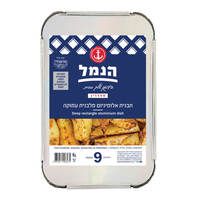 תבנית אלומיניום מלבנית עמוקה עם מכסה הנמל 9 יחידות