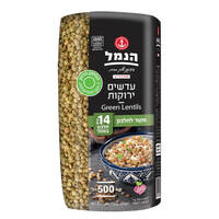 עדשים ירוקות הנמל 500 גרם