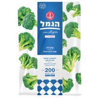שקיות מזון 25*35 ס