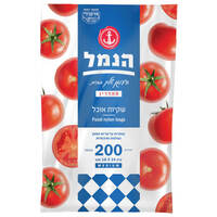 שקיות אוכל 18*24 ס
