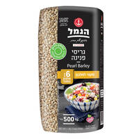גריסי פנינה הנמל 500 גרם