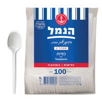 כפיות גמישות חד פעמיות הנמל 100 יחידות