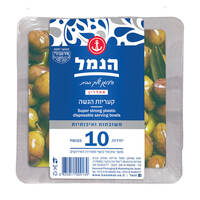 קערת ליפתן מרובע הנמל 10 יחידות