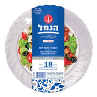 מרקיות עגולות בינוניות הנמל 18 יחידות