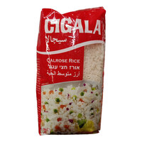 אורז לבן חצי עגול סיגלה 1 קילו