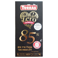 שוקולד מריר 85% ללא תוספת סוכר טורס 100 גרם