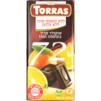 שוקולד מריר 72% עם תפוז ללא תוספת סוכר טורס 75 גרם