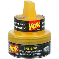 משחת נעליים עם ספוג בצבע שחור יאק יעקבי 45 מ