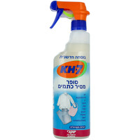 סופר מסיר כתמים קיי אייצ' 7 יעקבי 750 מ