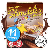 חטיף דגנים מצופה אקסטרא שוקולד לבן סלים דליס קידס 6 * 20 גרם