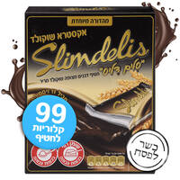 חטיף דגנים מצופה אקסטרא שוקולד מריר סלים דליס 6 * 20 גרם