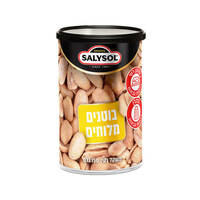 בוטנים מלוחים סאליסול 150 גרם