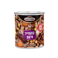 תערובת אגוזים בפחית טו גו סאליסול 50 גרם