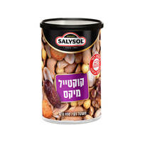 קוקטייל מיקס בוטנים סאליסול 100 גרם