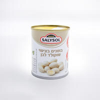 בוטנים בציפוי שוקולד לבן טו גו סאליסול 60 גרם