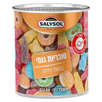 סוכריות גומי בטעמי פירות סאליסול 60 גרם