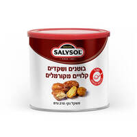 בוטנים ושקדים קלויים מקורמלים סאליסול 210 גרם
