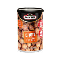 בוטנים מלוחים סאליסול 125 גרם