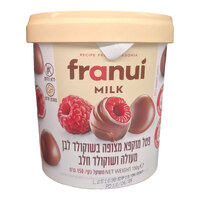 פטל מוקפא מצופה בשוקולד לבן מעולה ושוקולד חלב פראנוי 150 גרם