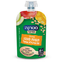מחית תפוח ירקות עם שיבולת שועל אורגני מטרנה 110 גרם