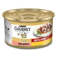 מזון לחתולים נתחי סלמון ועוף ברוטב גורמה פנסיפיסט 85 גרם