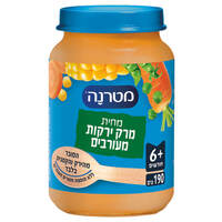 מחית מרק ירקות מעורבים שלב 3 מטרנה 190 גרם