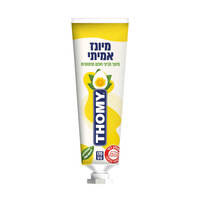 מיונז אמיתי טומי 170 גרם