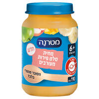 מחית סלט פירות מעורבים לגילאי 6+ חודשים מטרנה 190 גרם