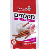 עוגיות מזרחיות מקלונים פריכים בטעם סלק ובצל עבאדי 400 גרם