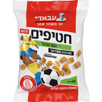מאפה חיטה מלוח בטעם טבעי מונדיאל עבאדי 60 גרם