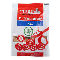 עוגיות מזרחיות אפויות ללא תוספת סוכר עם מלח פרווה עבאדי 400 גרם