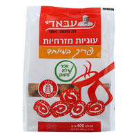 עוגיות מזרחיות פריכות במיוחד עבאדי 400 גרם