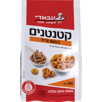 מאפה חיטה מלוח בטעם גריל קטנטנים של עבאדי 350 גרם